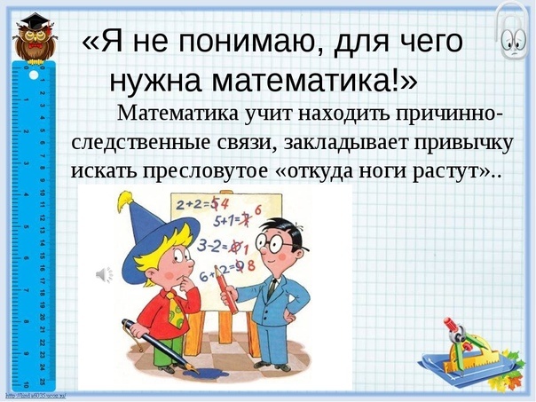 Фото из сетей интернета