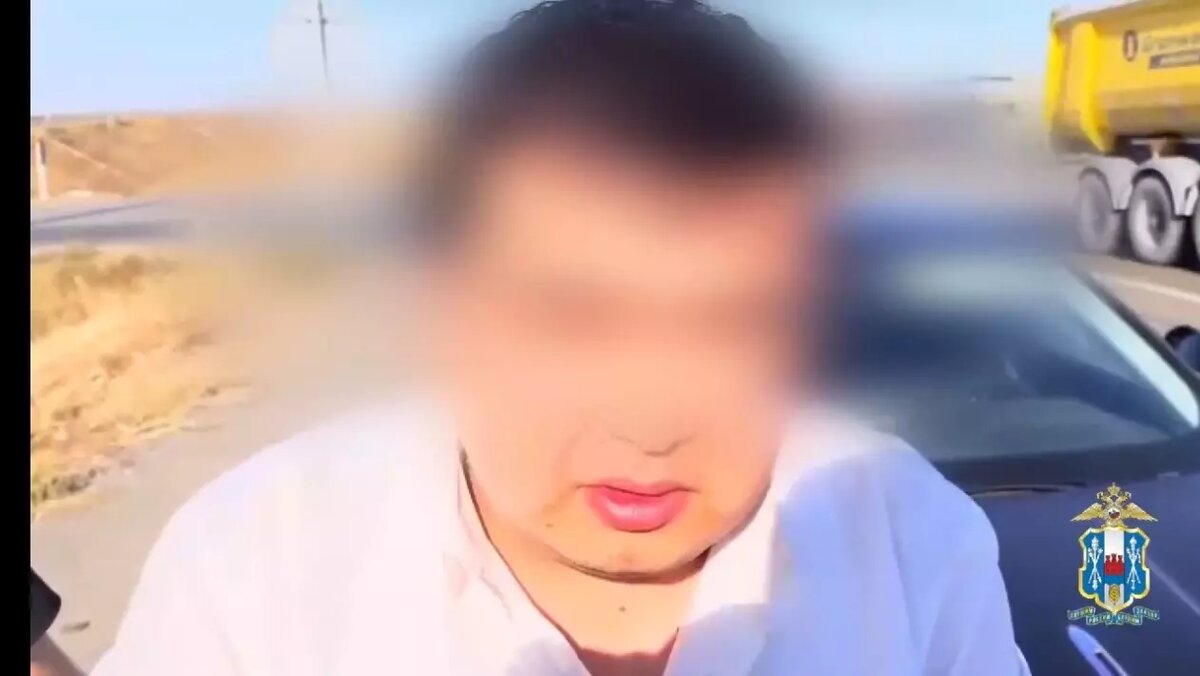     Автор: МВД по Ростовской области