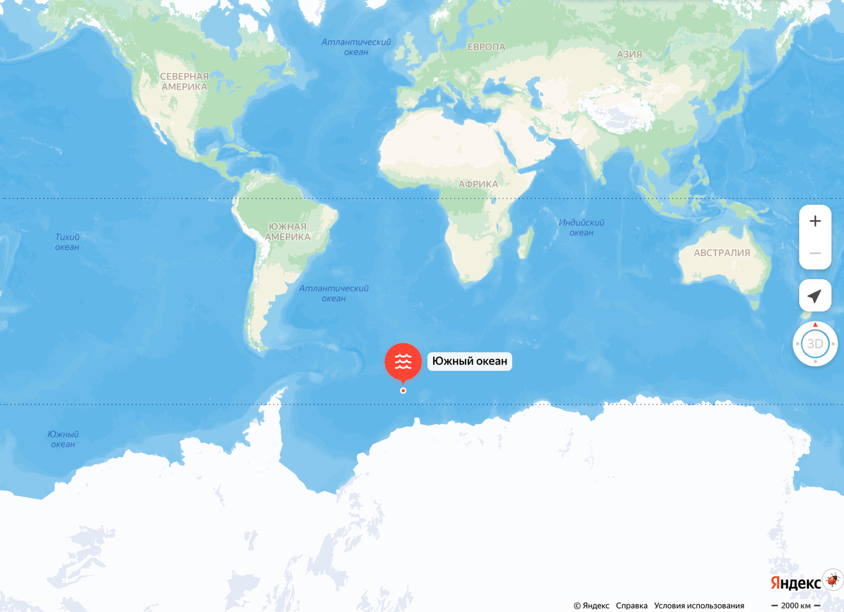 На Яндекс Картах, кстати, Южный океан есть. Фото: скриншот с Яндекс Карт