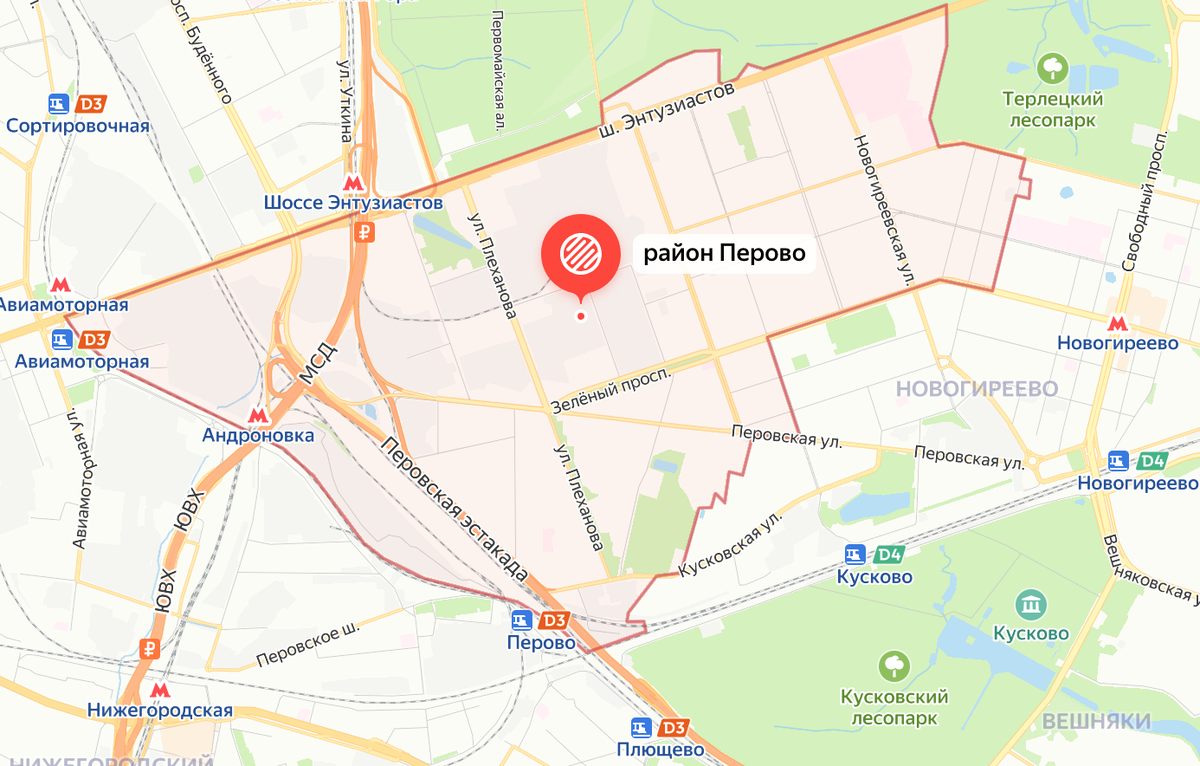 Границы современного района Перово и одноимённая станция МЦД. Как видите, она располагается уже за пределами административно-территориального образования. Яндекс.Карты.
