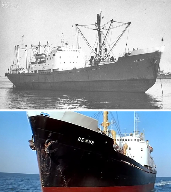    «Фатеж» стал «Нежиным» в «Пиратах ХХ века»