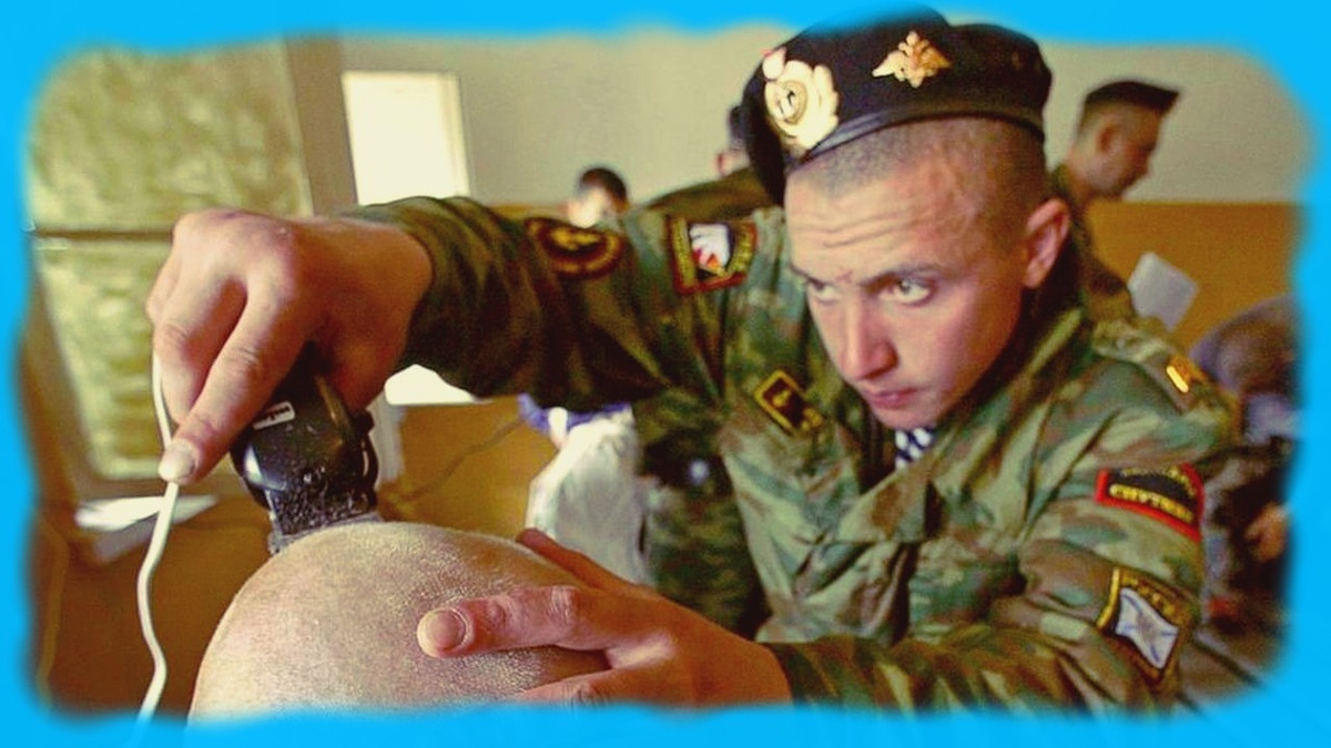 Теперь ты в армии. Фото взято из открытых источников: https://yandex.ru/images/