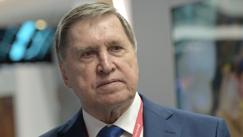   РИА Новости