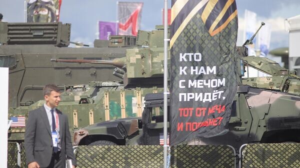    © Алексей Туманов