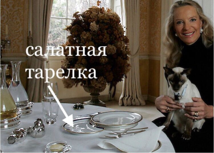 Просто, ТАТЬЯНА