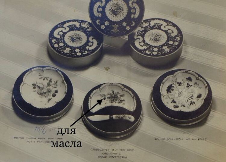 Просто, ТАТЬЯНА