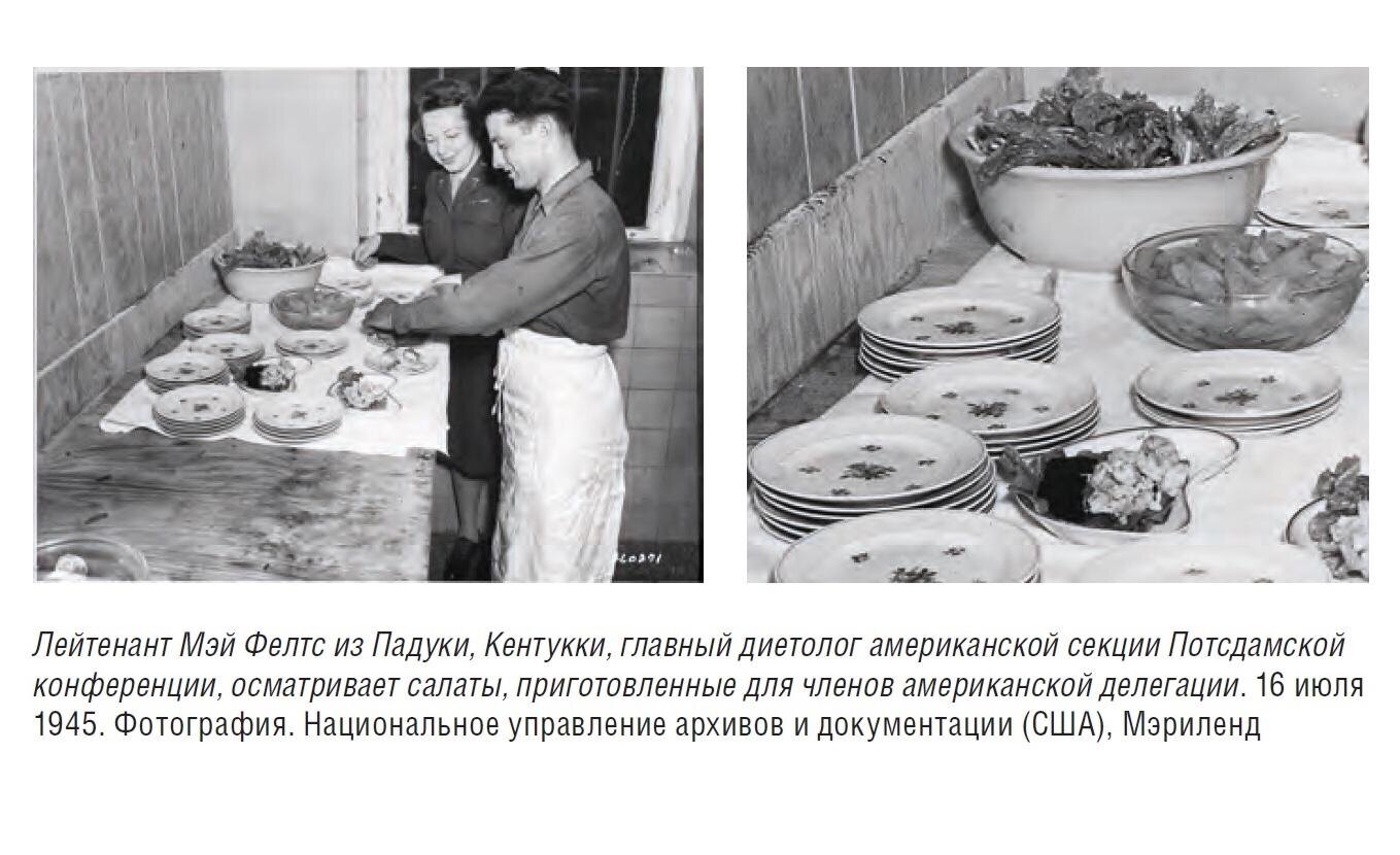 Просто, ТАТЬЯНА
