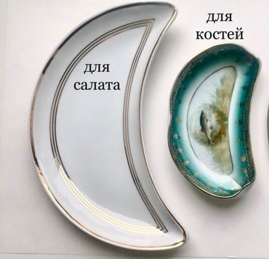 Просто, ТАТЬЯНА