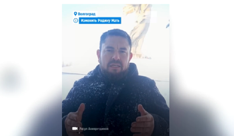 ФОТО: Скриншот из ролика 