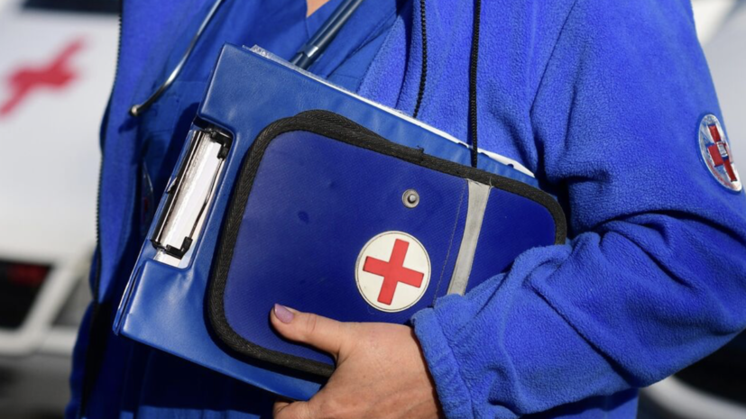   РИА Новости