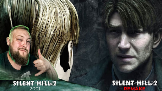 СТРАШНО УЖАС! ХОРРОР ►HORROR Silent Hill 2 Remake 2024 #1 ОСКАР СУЕТА СТРИМ