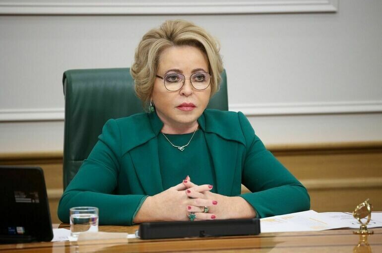   пресс-служба Совета Федерации