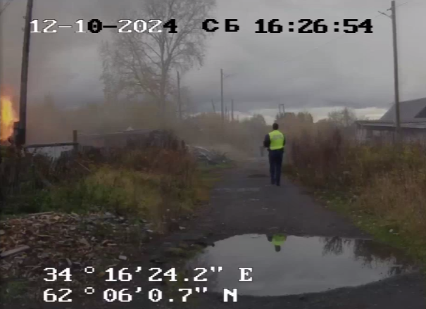    кадр из видео