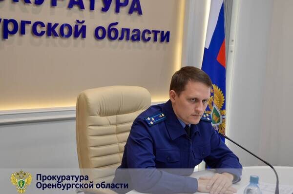    В прокуратуре раскритиковали подготовку к отопительному периоду в Оренбурге, Орске и Новотроицке