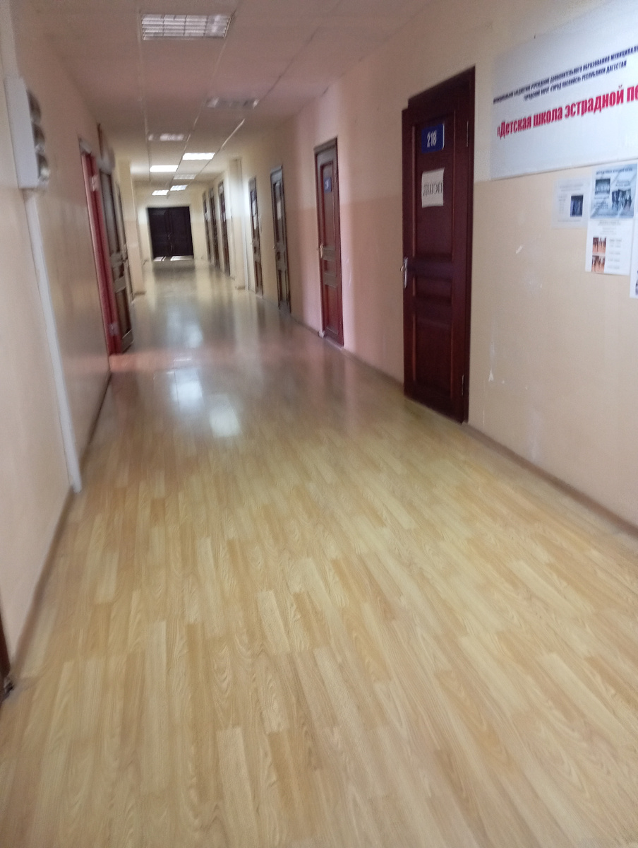 Ожидаю когда закончится занятия