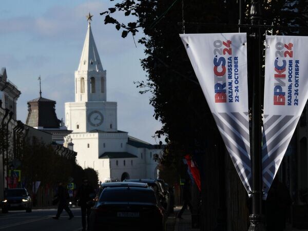    © Фотохост-агентство brics-russia2024.ru