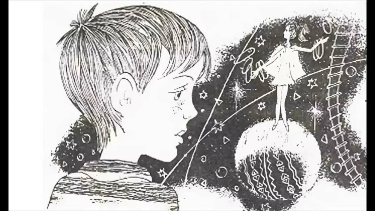 Девочка на шаре. Виктор Драгунский. Рассказ.