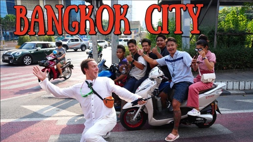 Дыхание Города Bangkok - Сумасшедший живой Бангкок, Таиланд 4K #бангкок #bangkok #звукигородa