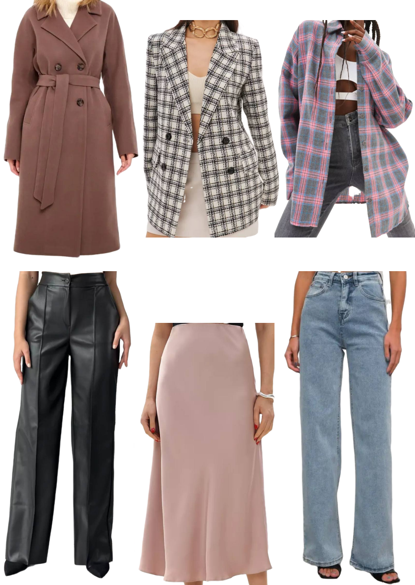 Первая часть капсулы