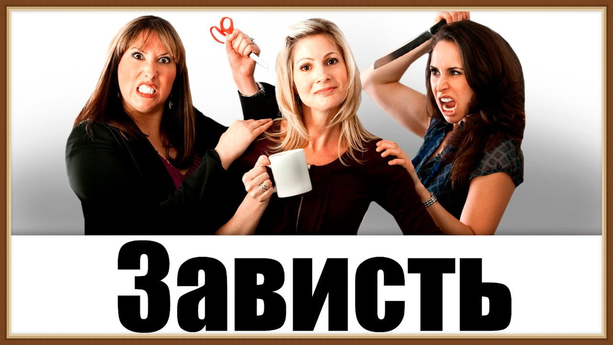 Источник: Яндекс. Картинки