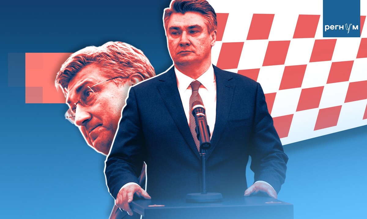     / Источник: © ИА Регнум