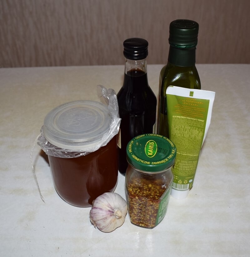 Ингредиенты