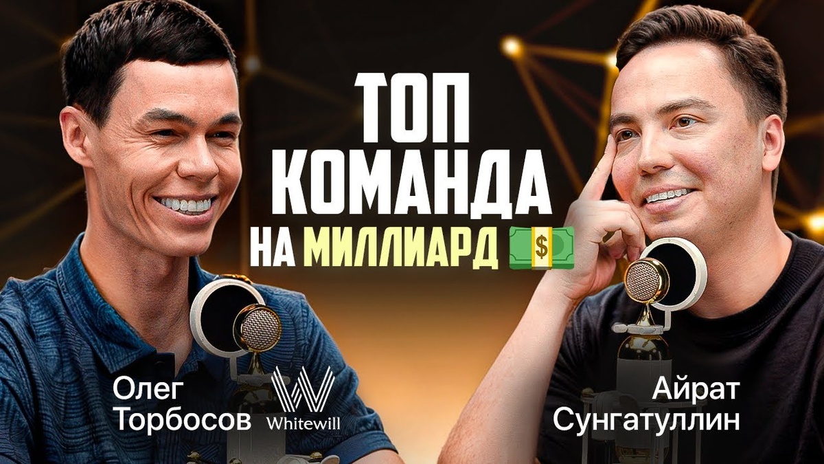 Секреты всемирной видеотеки