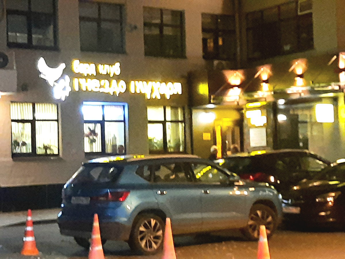 Фото автора.