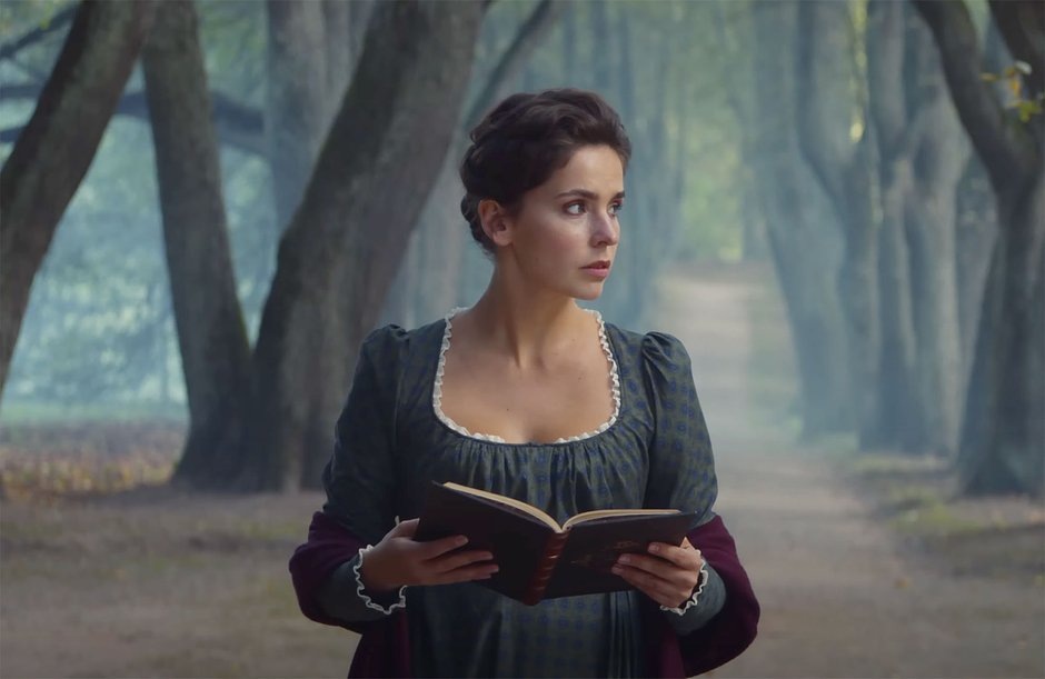 Ужель та самая Татьяна. Фото Яндекс.Картинки. 