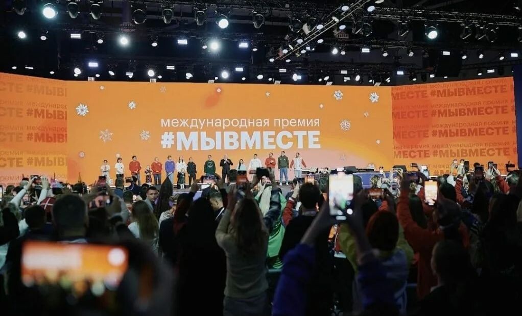    Оренбургская область и Орск вышли в финал международной премии #МЫВМЕСТЕ-2024 после ситуации с паводком