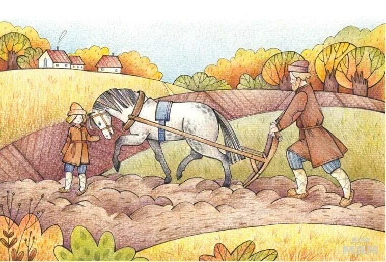 хлебопашцы древности