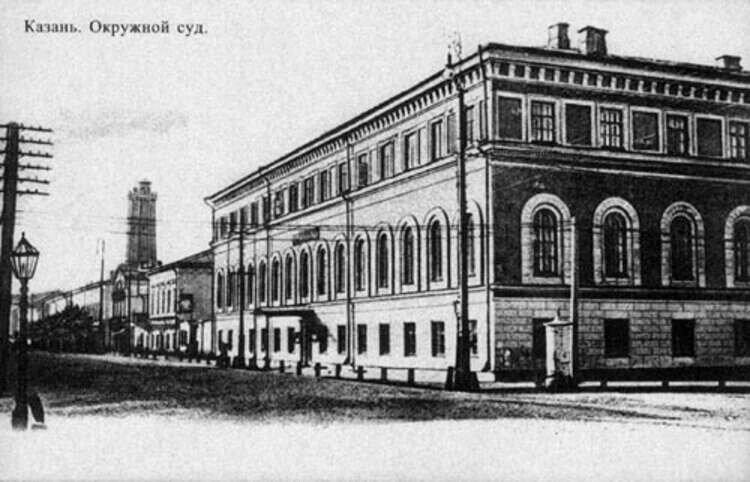    Здание Казанского окружного суда, где проходил процесс над похитителями иконы. Фото: Public Domain