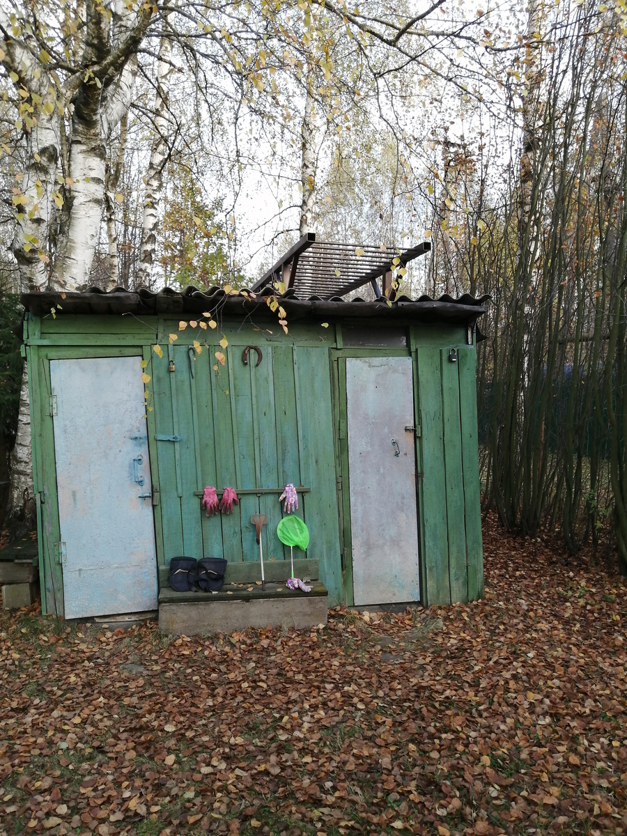 Это уже финальная часть, заключительная. Наколенники сняты, сачки вымыты, перчатки сушатся