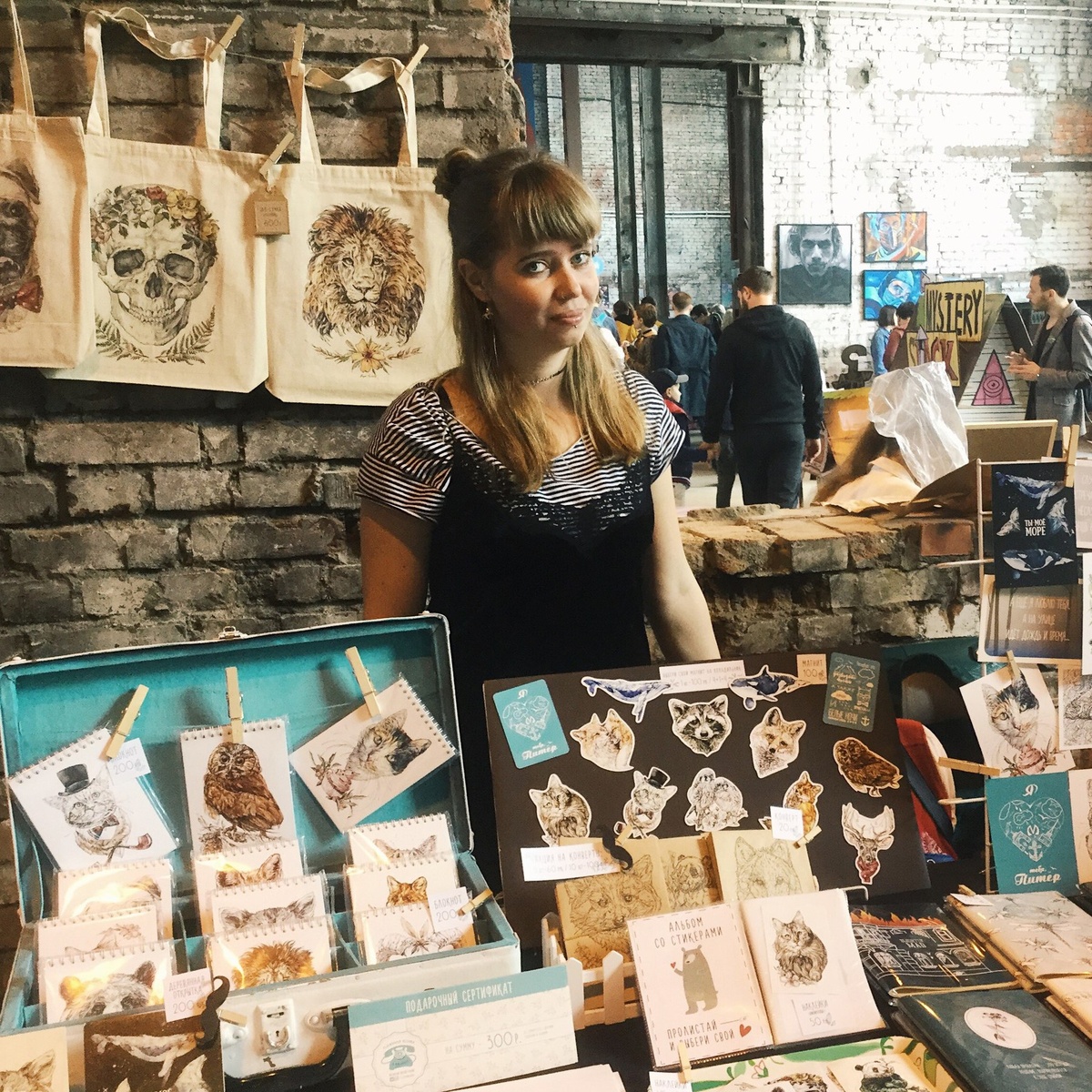 Вера, основательница бренда