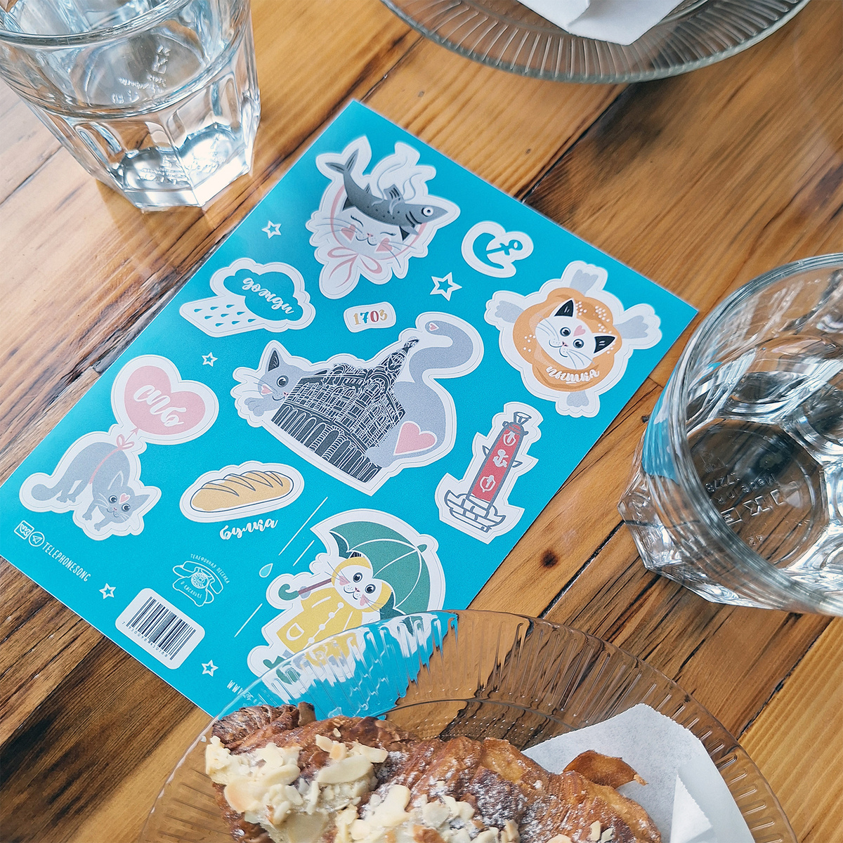 Продукция бренда