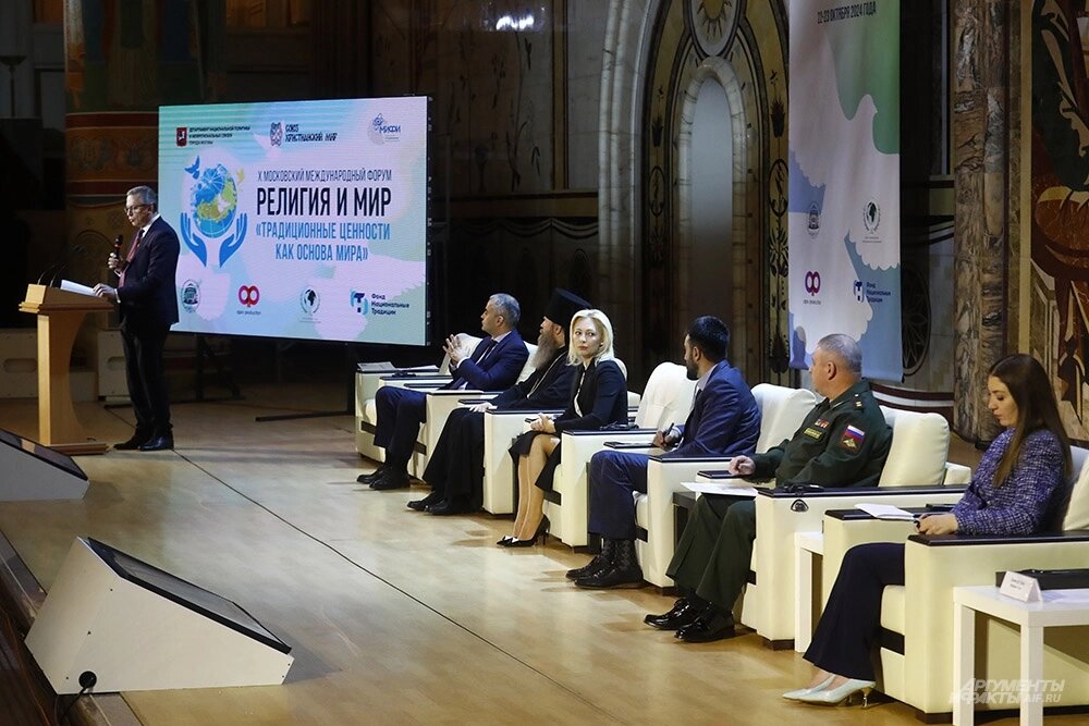    Фото:  АиФ/ Игорь Харитонов