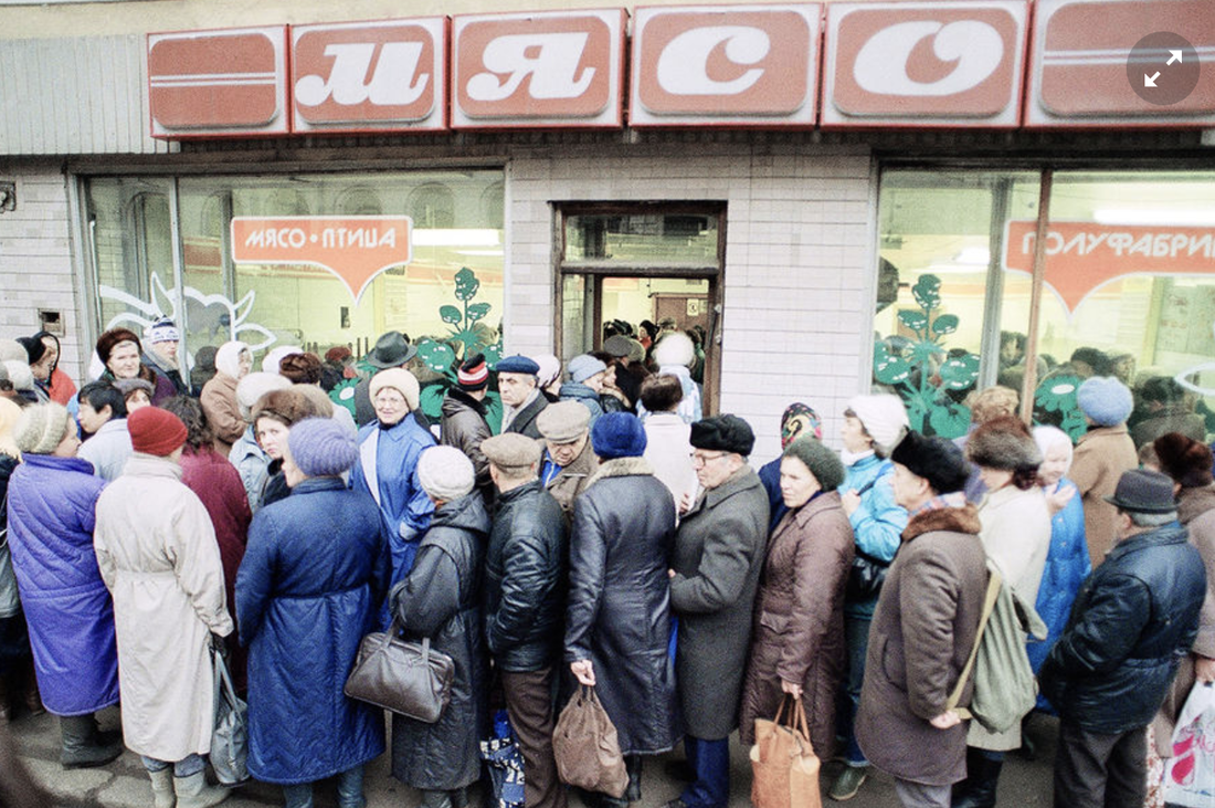 очереди были везде