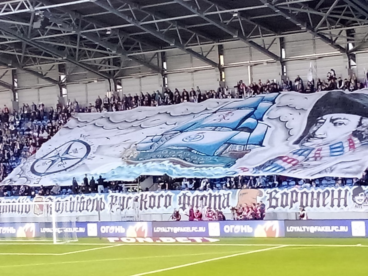 Матч "Факела" как всегда был великолепно организован!