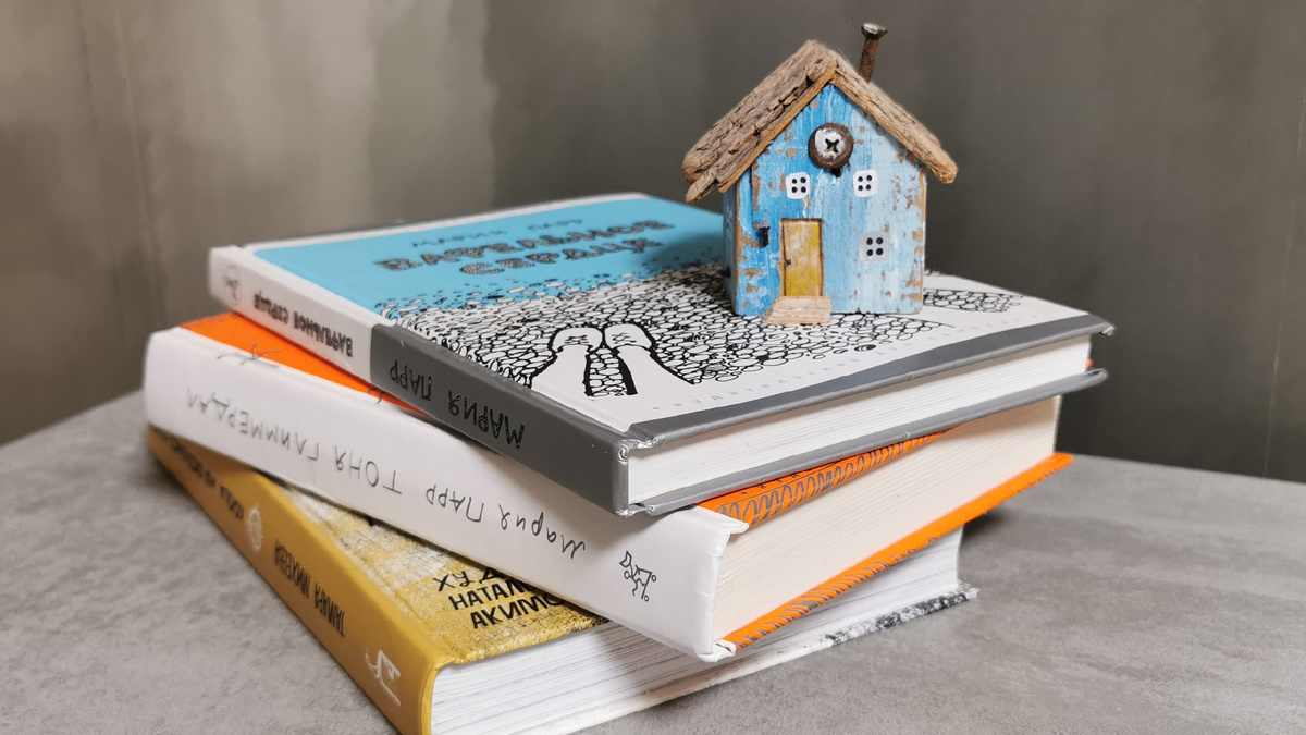 Фото из личного архива автора канала