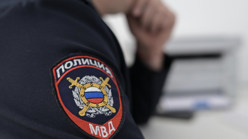   РИА Новости