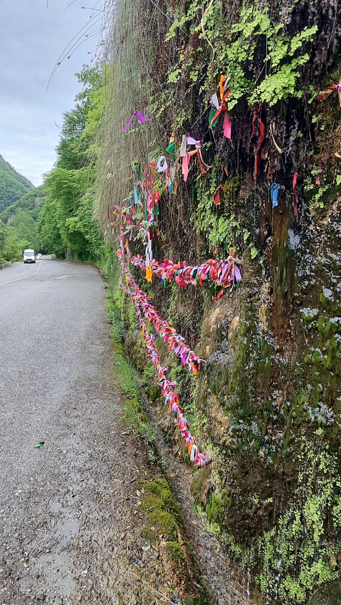 Водопад "Девичьи слёзы"