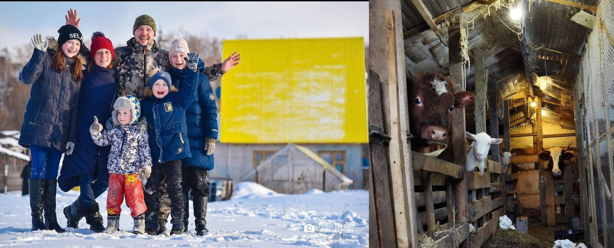 Наша прошлая жизнь