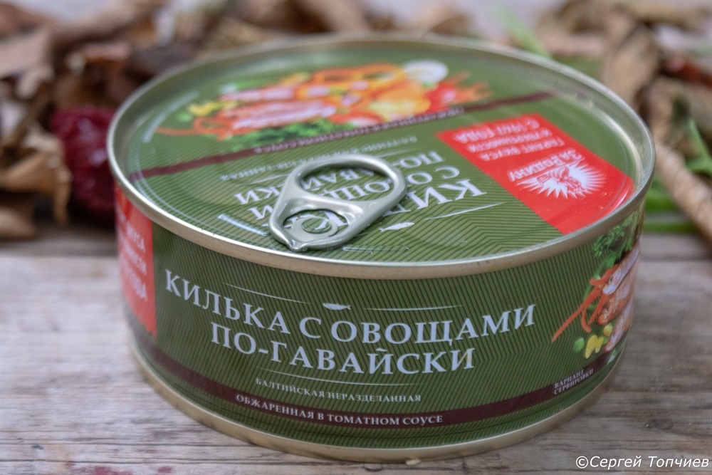 И с другого боку