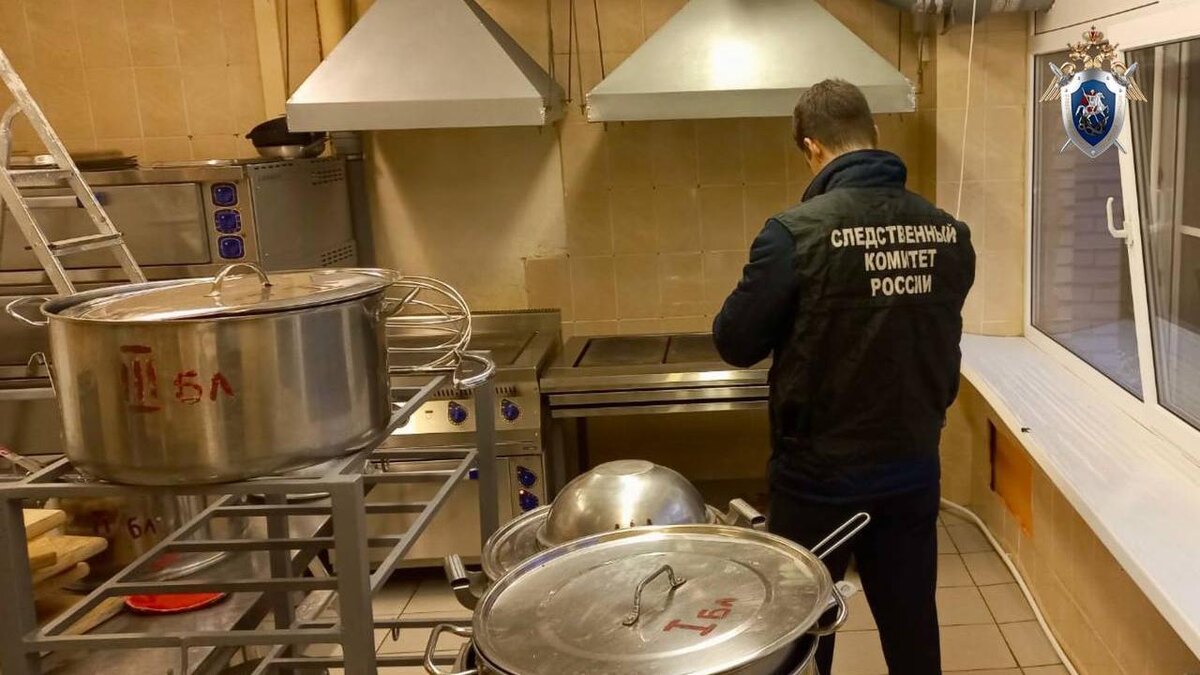 Фото: пресс-служба ГСУ СК РФ по Санкт-Петербургу