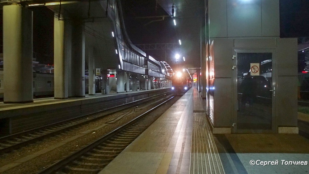 Дорога. Дорога.