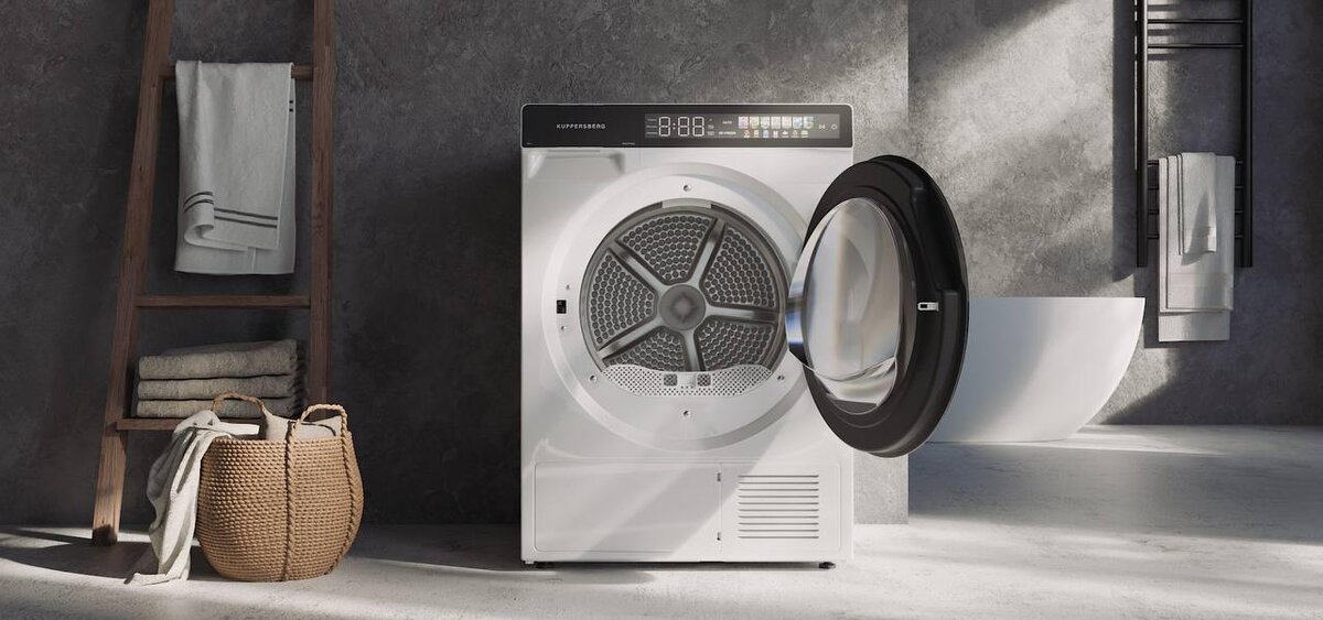 Фото: Kuppersberg