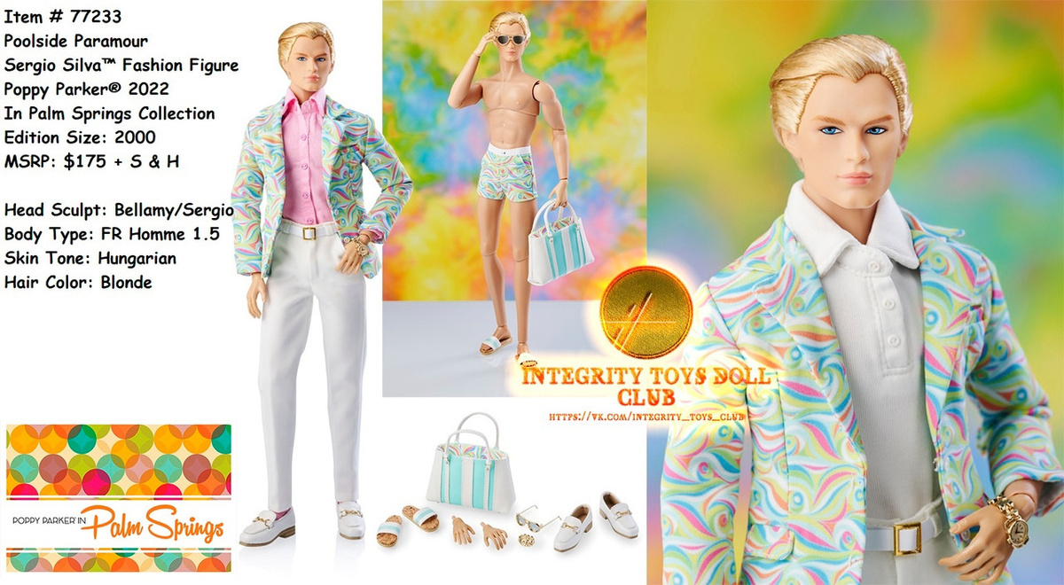 Bellamy Blue / Sergio Silva Poolside Paramour 2022. Изображение из открытых источников.  