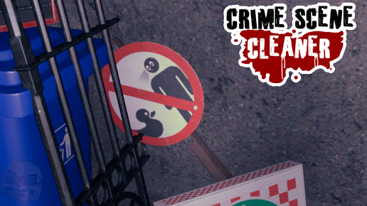 Crime Scene Cleaner • ЖУТКАЯ ВЕЧЕРИНКА • Прохождение #11