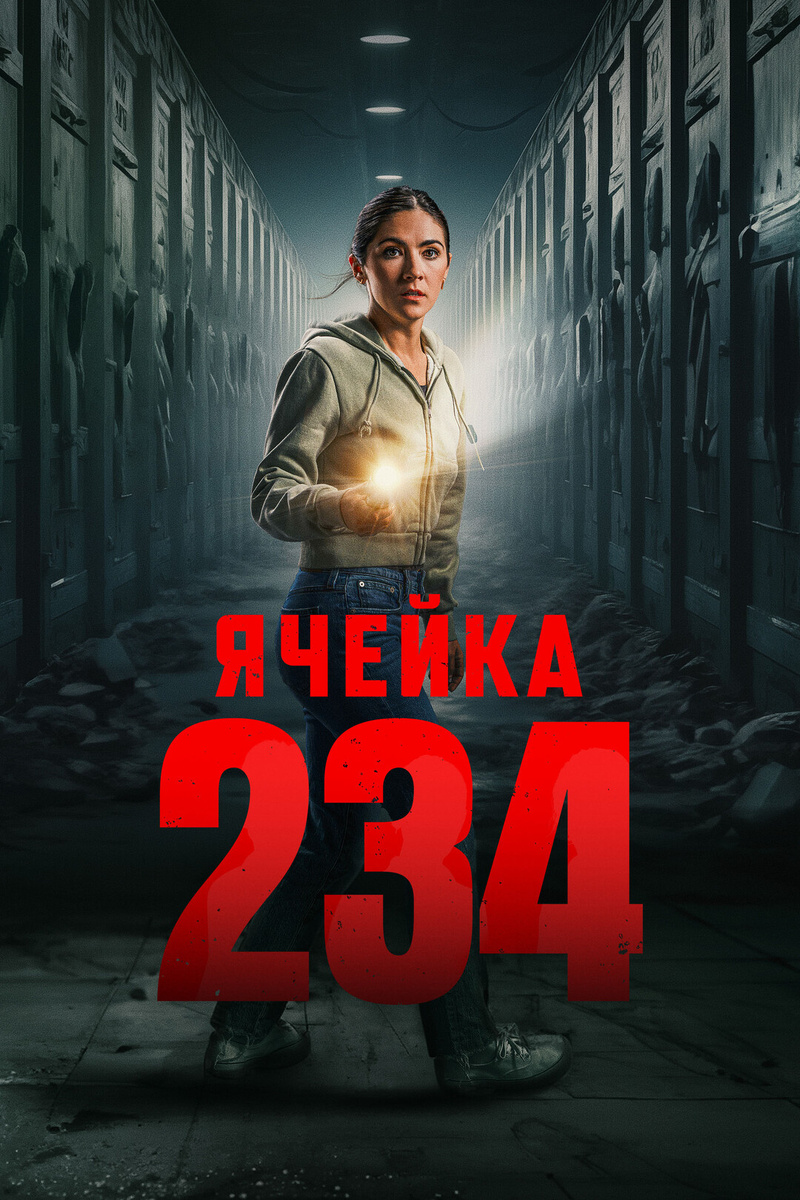 -6