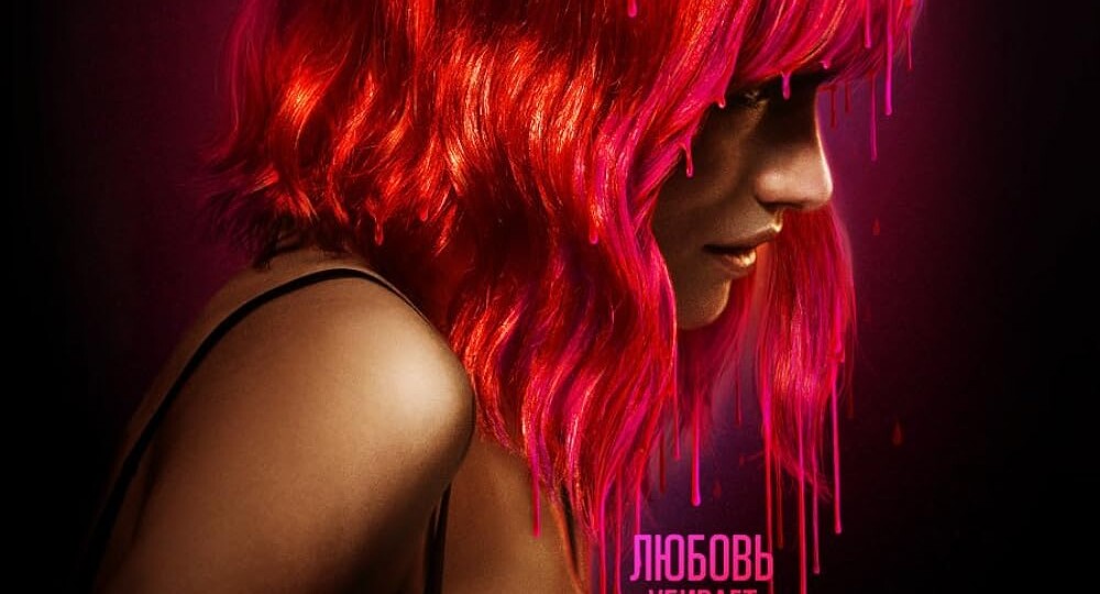 Новые Фильмы 2024 года, Которые Уже Вышли в Хорошем Качестве | Лучшие Новинки Кино | Что посмотреть на выходных | Премьеры | КиноСоветник